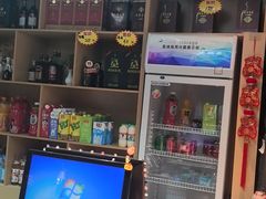 -老淮滨-蚌埠非遗小吃(淮河路店)