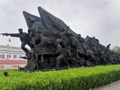 -铁道游击队纪念园