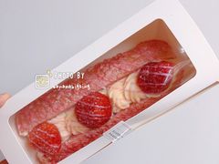 -奈雪的茶(新天地广场PRO店)