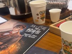 -剧狐剧本杀(徐汇1号店)