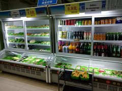 -蚝专家