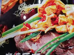 菜单-宝源饺子(麦子店街店)