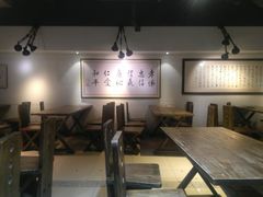 大堂-素清香(解放路店)
