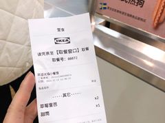 -宜家·瑞典风味餐厅(青岛商场店)