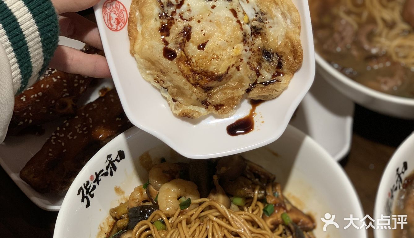 地道的本帮面你知道是啥味道的吗？[调皮]