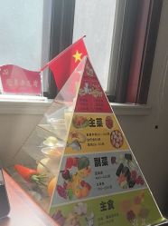 -上海百佳妇产医院