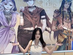 -大洋晶典(东街店)