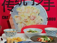 -大王油茶(二厂文创公园店)