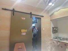 -遇东北林区铁锅炖(南开店)