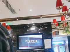 -海维克牛排馆HIGHWIC(右岸环宇坊店)