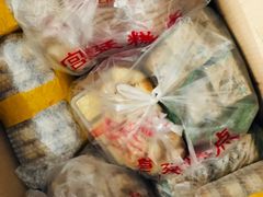 -宫廷糕点铺