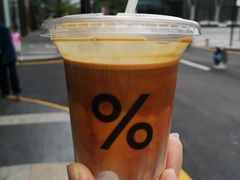 -% Arabica阿拉比卡咖啡(深圳湾万象城店)
