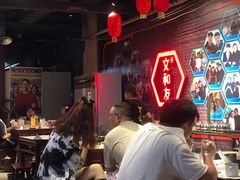 大堂-丹虾|文和友小龙虾·烙锅(陕西路旗舰店)
