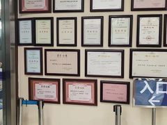 -上海市第十人民医院体检中心