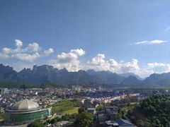 -张家界大成山水国际大酒店