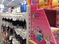 -名创优品(广东东莞东城万达2店)