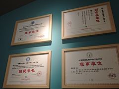 -锦艾·推拿艾灸&疗愈SPA(凯德1818店)
