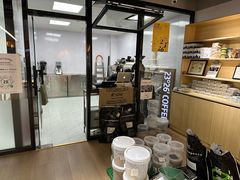 -2326 Coffee Roaster咖啡豆可选店(林肯公园店)