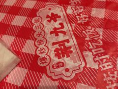 -荆九爷爆炒桥头三嫩(云南北路店)