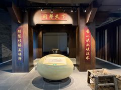 -厨邦酱油文化博览馆