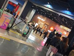 -MAO Livehouse(杭州店)