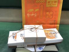 -阮大兴糕团(日月光中心店)