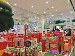 -永旺梦乐城(经开店)