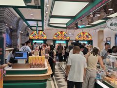 -老鼎丰(靖宇街总店)