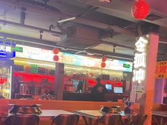 -令狐冲·炭烤活鱼(宝龙店)