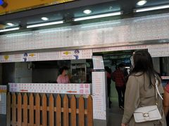 门面-百花传统甜品店(原址店)