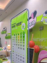 -凡碧诗毛孔清洁收细