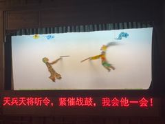 -乌镇东栅景区