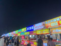 -大学城夜市