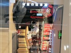 -星巴克臻选(北京世贸天阶店)