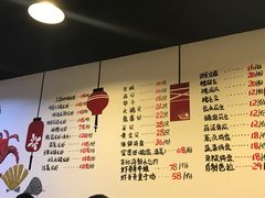 -虾弄弄海派小龙虾·牛羊蝎子火锅