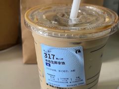 -瑞幸咖啡(九江濂溪万达广场店)