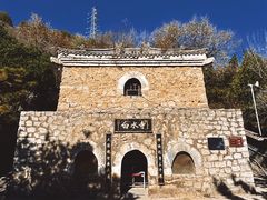 -白水寺森林公园