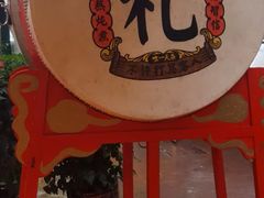 门面-受气牛肉·耙牛肉火锅(水晶郦城店)