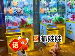 -北丽宫水疗会(宝利来国际大酒店店)