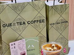 -鹊茶咖啡•新中式(深圳首店)