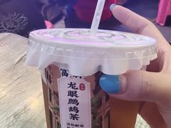 -富辉粉店·海南咖喱饭