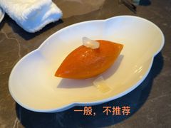蜜汁红薯-新荣记(BFC外滩金融中心店)