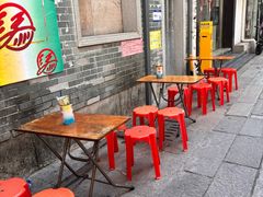 -陈添記·祖傳爽鱼皮·西关老字号(广州首店)