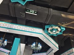 -帕米尔食府(白云观店)