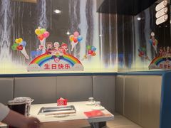 -海底捞火锅(长宁路龙之梦店)