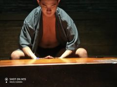 -明谷行馆·温泉