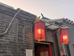 门面-西单翅酷(西单店)