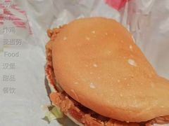 麦辣鸡腿汉堡-麦当劳(凌云天地长桥店)