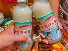 -福苗小骆驼烧烤(大唐不夜城店)