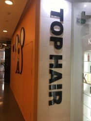 -ace hair salon top 无痕接发